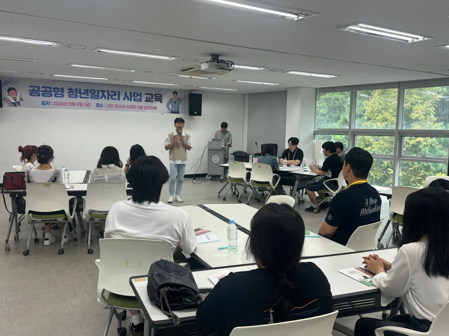 서천군, 공공형 청년 일자리 참여자 교육 실시 2