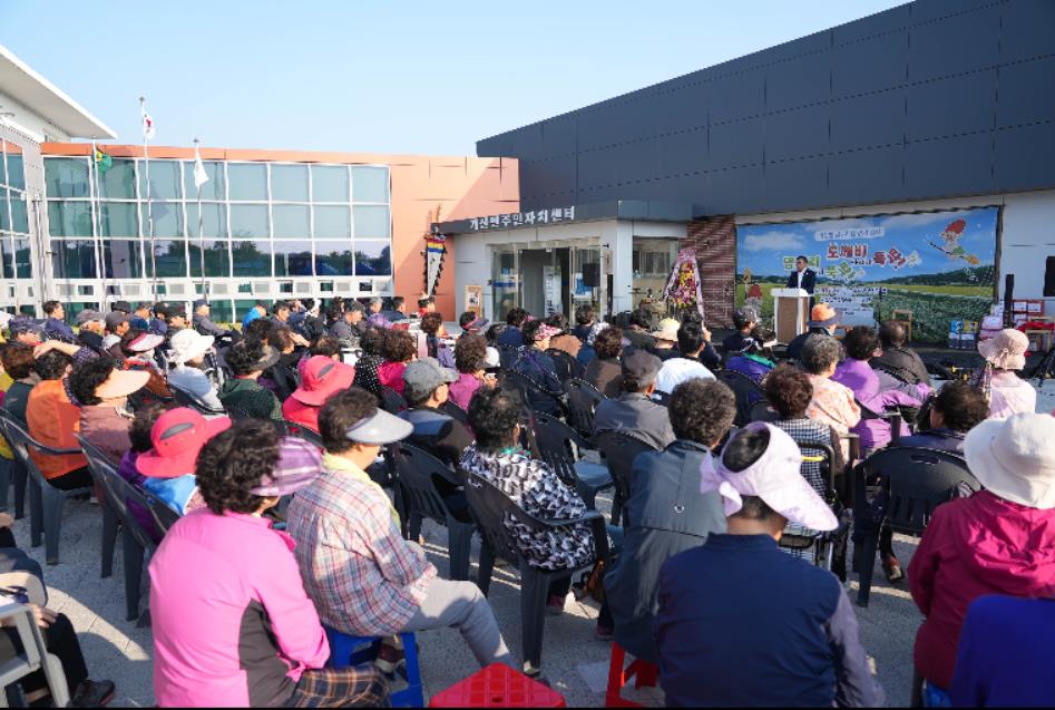 기산면, 도깨비와 함께 하는 댑싸리길 걷기행사 성료1