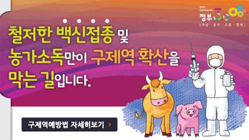 장항 소도읍 육성사업 추진 박차