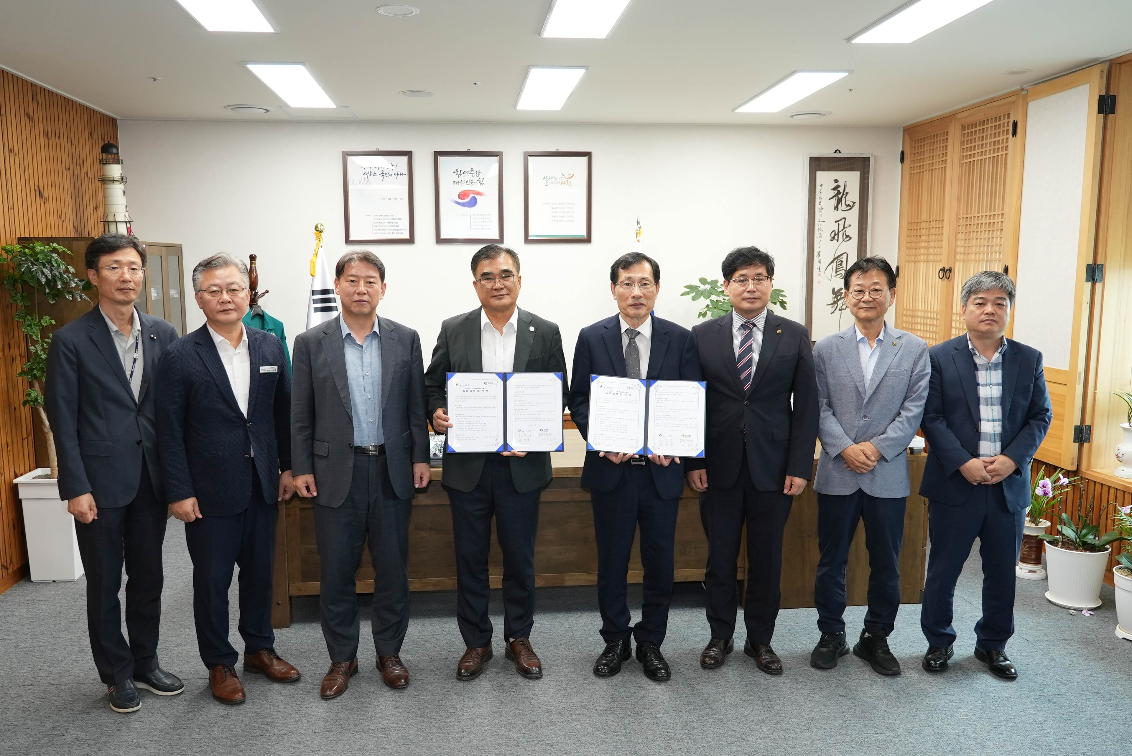 서천군, (재)충남테크노파크와 해양바이오 산업 발전 협력 협약 체결