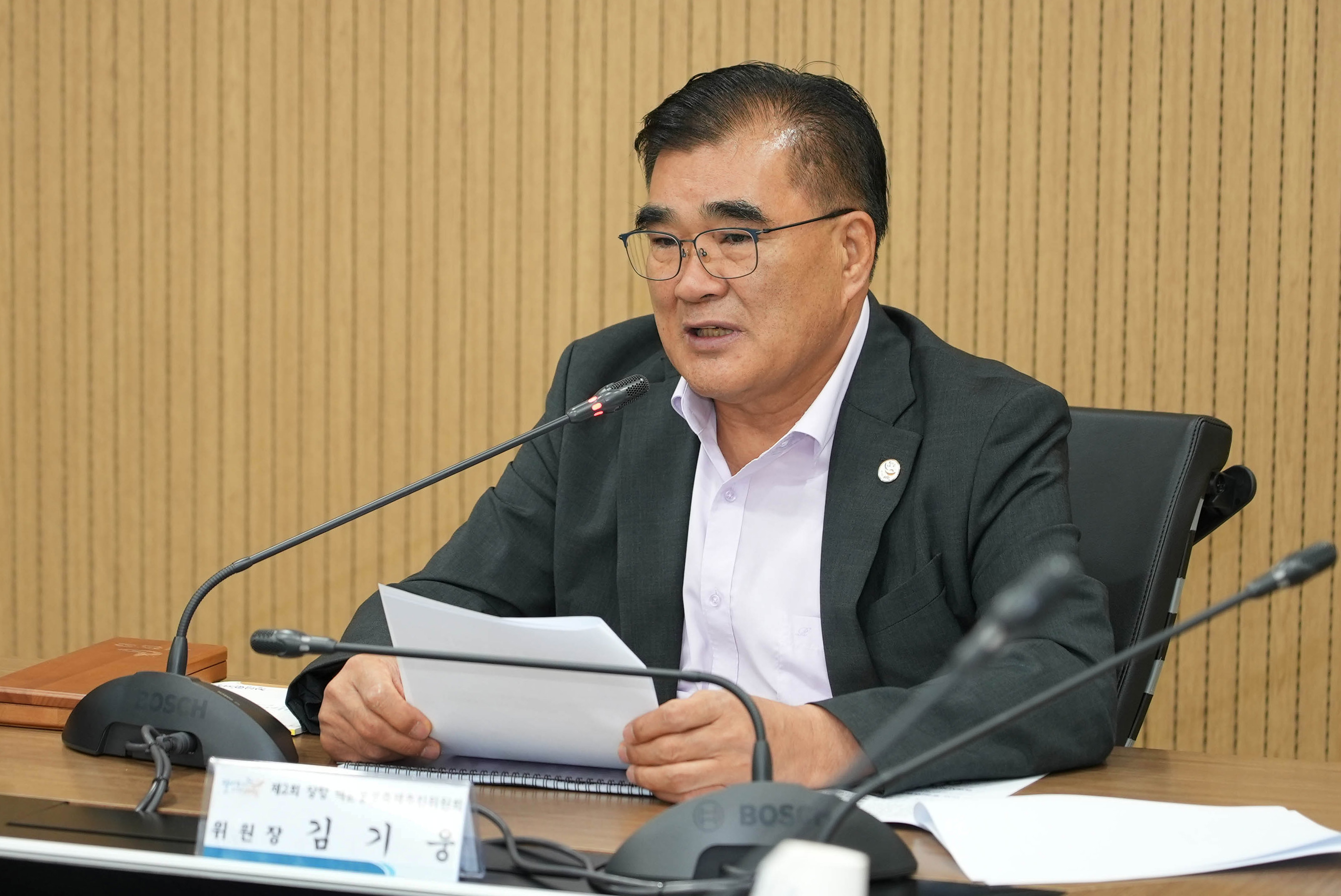 서천군, 제2회 장항 맥문동 꽃 축제 실행계획 보고